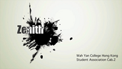 Student Association 2010 Cabinet 2 - Zenith [1]
