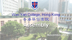 Assembly - November 2013