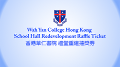 School Hall Redevelopment Raffle Ticket Prize Presentation