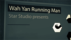 Wah Yan Running Man - Searching for lunch box - Trailer
