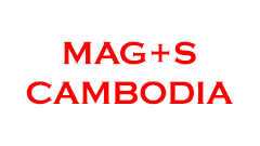 Magis Cambodia 2014