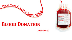 Blood Donation 2014