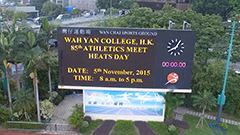 Athletic Meet Heats 2015
