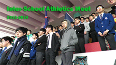 Inter-School Athletic Meet 2015-2016