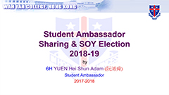 Student Ambassador Sharing 2018