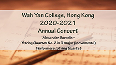 Annual Concert 2020-2021 - String Quartet